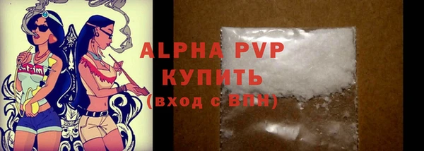 МДПВ Алексин