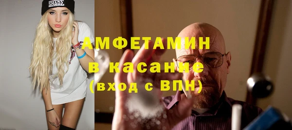 амф Алексеевка
