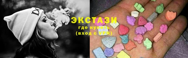 амф Алексеевка