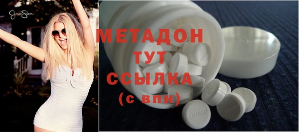МДПВ Алексин