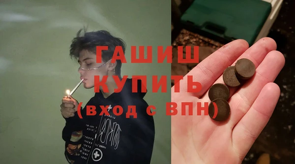 амф Алексеевка