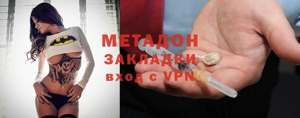 амф Алексеевка