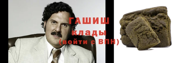 прущие крисы Пересвет