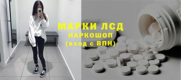 a pvp Билибино