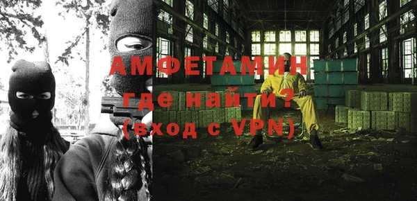 МДПВ Алексин
