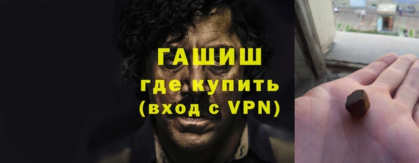 героин Аркадак