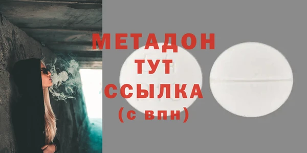 МДПВ Алексин