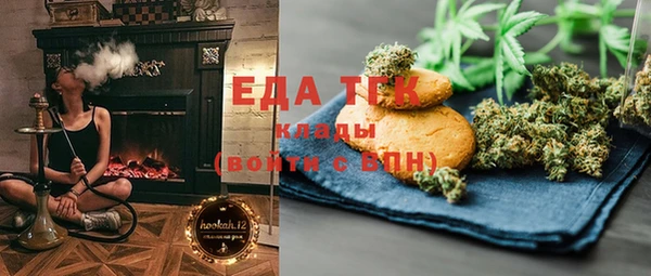 МДПВ Алексин