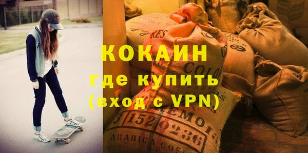 героин Аркадак