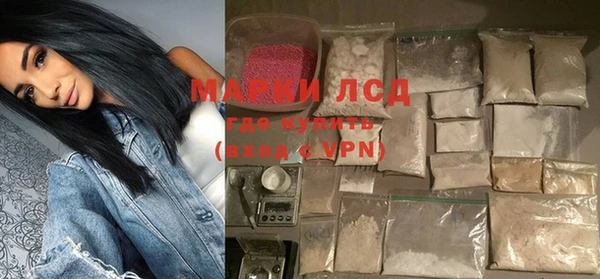 гидропоника Арсеньев