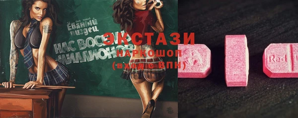 амф Алексеевка