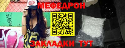 бутик Усть-Джегута