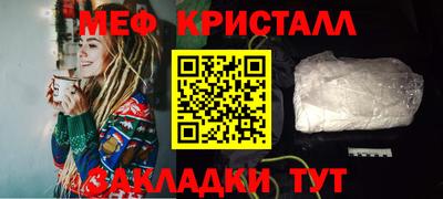 бутик Усть-Джегута