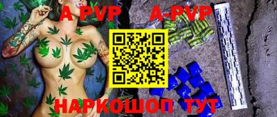 бутик Усть-Джегута