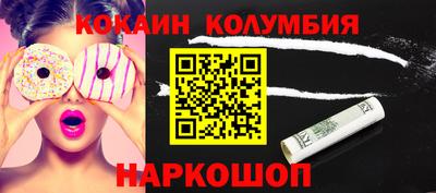стафф Туймазы