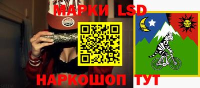 стафф Туймазы