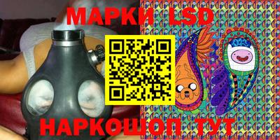 бутик Усть-Джегута