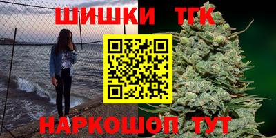 бутик Усть-Джегута