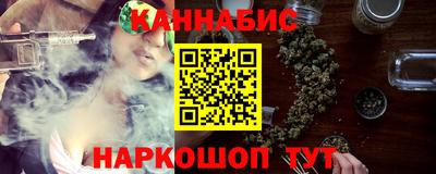не бодяженный Усть-Илимск