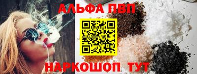 не бодяженный Усть-Илимск