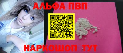 бутик Усть-Джегута