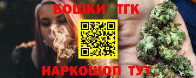 бутик Усть-Джегута