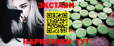 не бодяженный Усть-Илимск