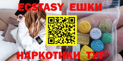 не бодяженный Усть-Илимск