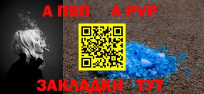 не бодяженный Усть-Илимск