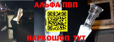 шишки Тула