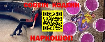 не бодяженный Усть-Илимск