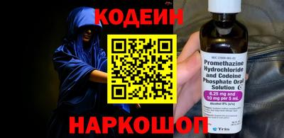 бутик Усть-Джегута