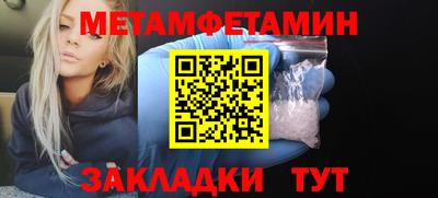 не бодяженный Усть-Илимск