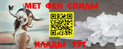 бутик Усть-Джегута