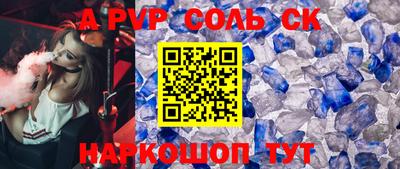 не бодяженный Усть-Илимск