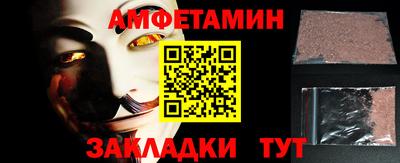 не бодяженный Усть-Илимск