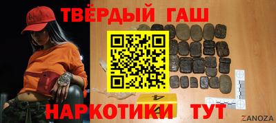бутик Усть-Джегута
