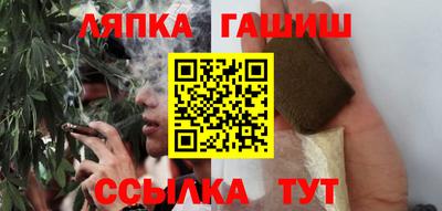 бутик Усть-Джегута