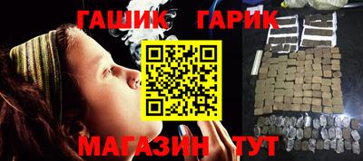 бутик Усть-Джегута