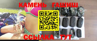 бутик Усть-Джегута
