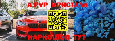 не бодяженный Усть-Илимск