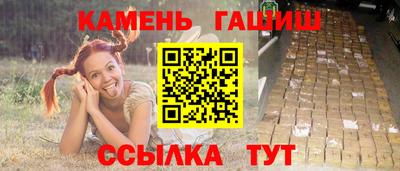 не бодяженный Усть-Илимск