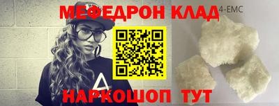 не бодяженный Усть-Илимск