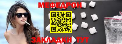 бутик Усть-Джегута