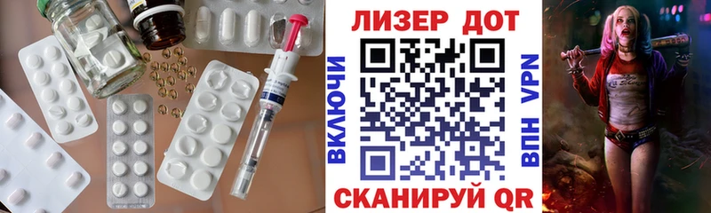 купить  цена  Аша  Лсд 25 экстази кислота 