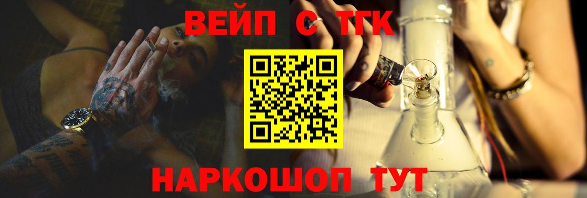 Дистиллят ТГК Wax Аша