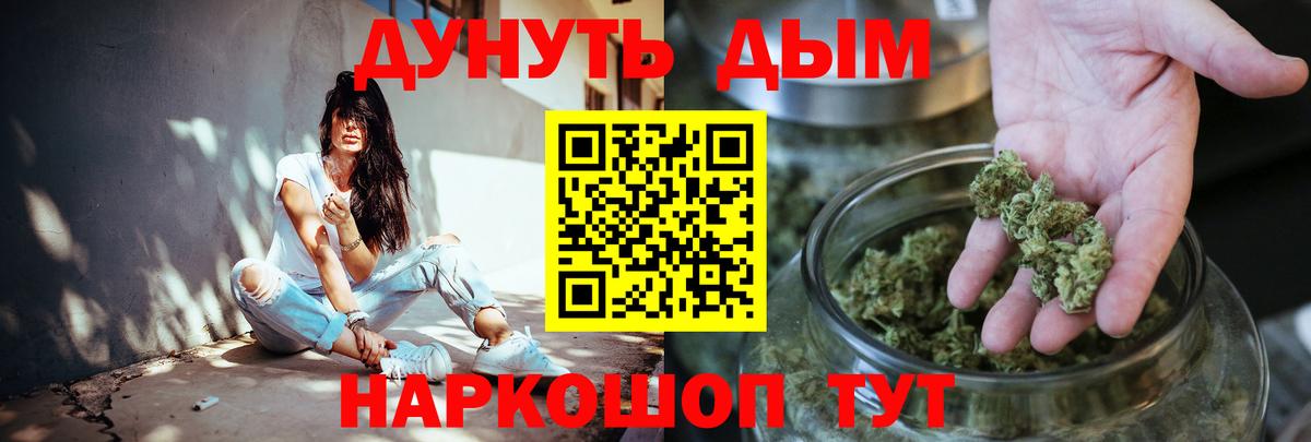 Бошки марихуана VHQ Аша